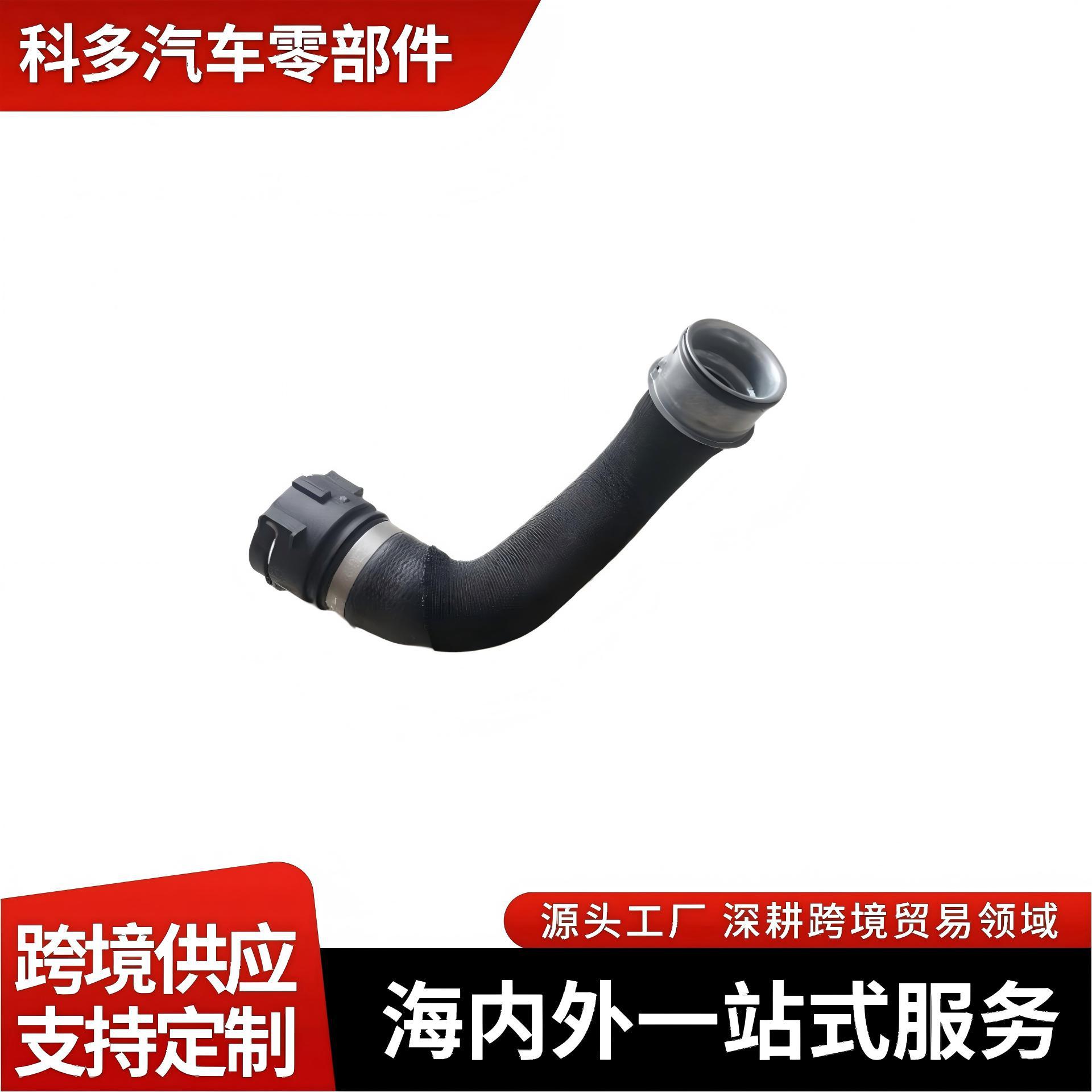 Mercedes-Benz M278 W166 X166 Coolant Hose Radiator Hose 1665005300