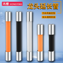 ?����4���Mˮܛ��ˮ�����������R�����D�B��ˮ���^���L���f��