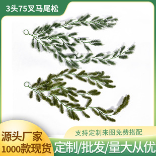 ���R�d���u�}�Q�����Rβ��ᘸ���˹����}�Q�����[����F؛���l