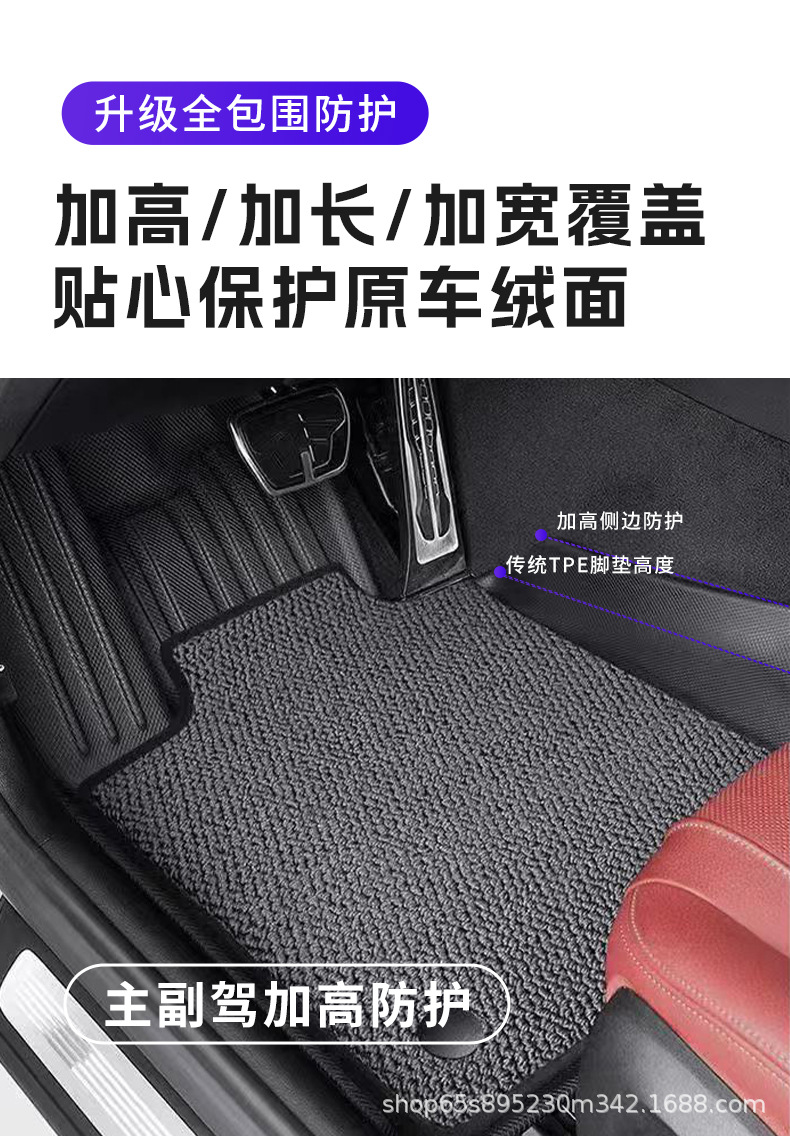 Suitable for Toyota Voxy 90 Mpv Gasoline Version Right-Hand Drive Special Car Special Floor Mats Anti-Slip