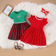 �ɼ�ͯ�b�}�Q��Ů������A�Iƴ�Ӹ���ȹ���ǾW��ȹ�Ɍ������b���b