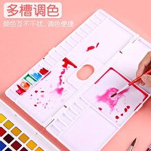 �ձ��ѻ��{ɫ�P 12 ɫ 18 �� 24 �����g��ˮ���ͮ���ϩ��������ϴ