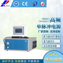 PCB�������Ƶ�Դ��·���Ƶ�Դ���ܵ�������������/������