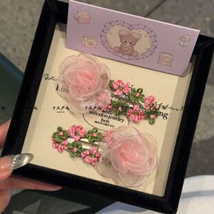 ���ɾW������l�A������ɫ�^����@�L�Շ��Є����A��Ů�Ă�߅BB�A