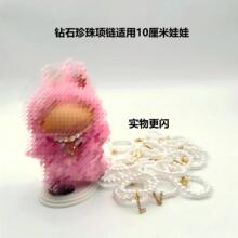 �߶��ʯ����26��ĸ���m���Ĵ���������4.0�ĵ��ܴa�������