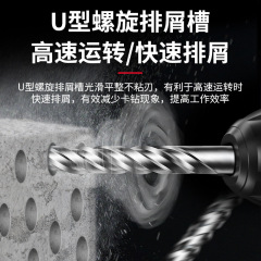 Delixi impact drill square handle four-pit alloy electric hammer drill cross concrete cement wall drill bit wholesale