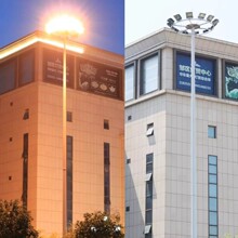 球场灯高杆灯户外升降式15米20米篮球场足球场LED广场灯 厂家直销