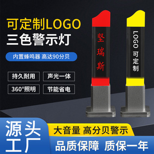 LEDˮ����ɫ��̖���C����ʾ���C��ˮ���������ΌӼt�S�G24v