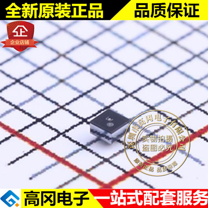 LMT70AYFQT WLCSP-4 TI 德州仪器 温度传感器 原装现货