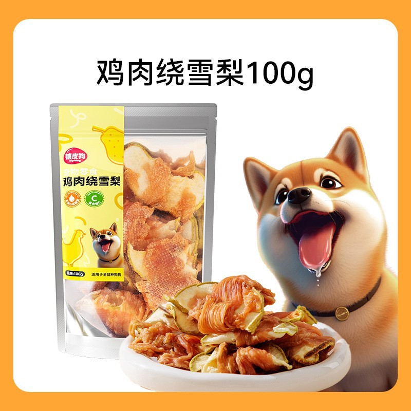 Perros grandes cortados frutas y verduras congeladas para gatos nutrientes verduras frutas bocadillos perros comida para perros compañeros comida para mascotas