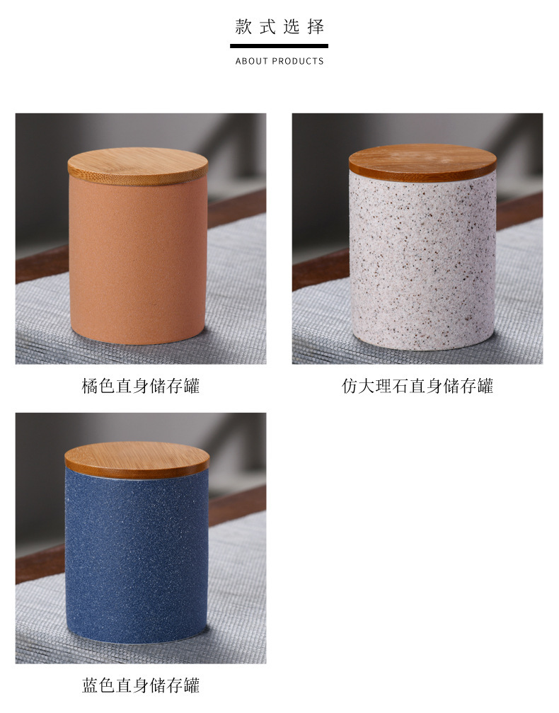 11-直身储存罐_08