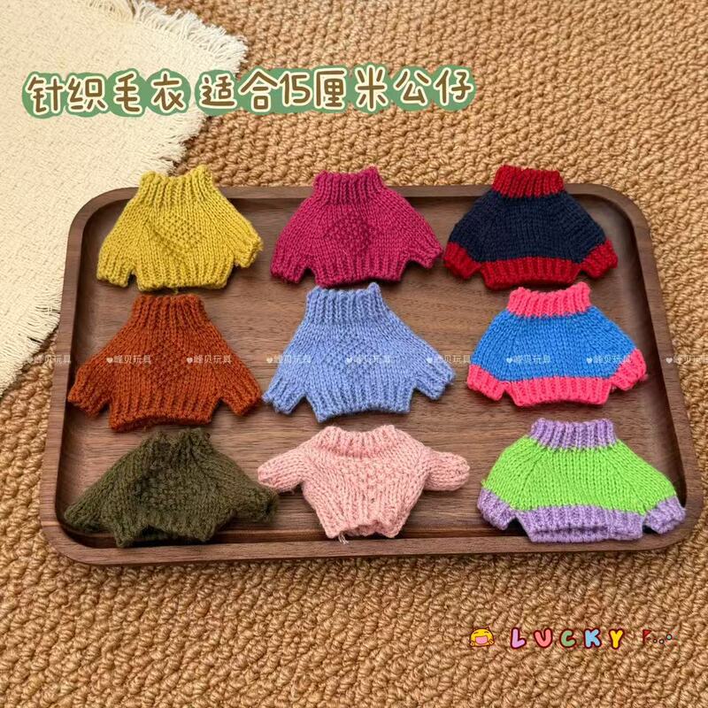 【Only Doll Clothes】Small Size Knitted Color-Block Sweater Versatile Accessory Suitable for Long-Legged Kitty Doll Outfit