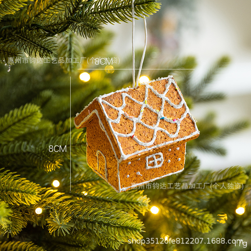 거품 진저브레드 하우스