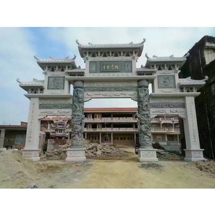 �Ʒ����r�廨����ʯ���Ƙ���Ժ�¹��ƘǴ���ʯ�Ʒ����^��־ʯ�Ʒ�