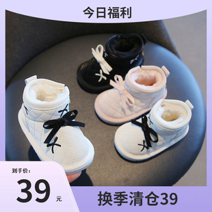 ������Ů����ѩ��ѥ�냺ͯ�W��Ь�Ӽӽq������ѥŮͯЬ�����Ь