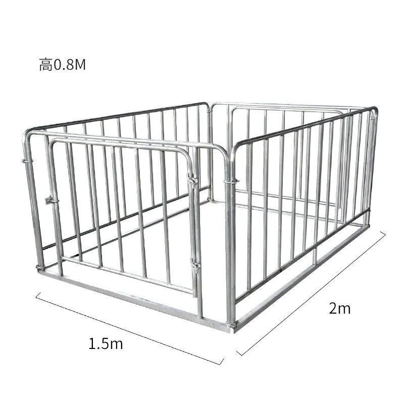 称猪围栏地磅秤围栏护栏杆电子秤护栏杆畜牧围栏猪圈围栏全包围