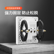��ţ�����ޏ������е׺�86��ͨ�����b���b�̶������_�P�����Ӿ���