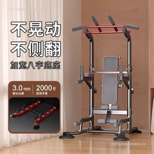 �θܼ����҃����w�������p���w��ص��ܼ܆ΗU�ο�����ͥ��������