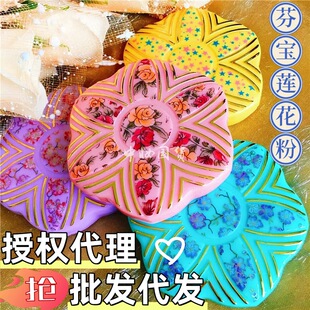���Ƈ�؛�Ҍ�ɏ���۷ی����19g �pӯ��ā��覷��� ���