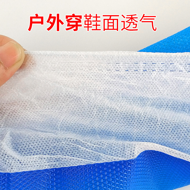 Cubierta de zapato semirecubierta de cría de animales Cubierta de zapato de sitio de construcción de patrón de diamante Cubierta de pie de lluvia de bicicleta al aire libre de tela no tejida