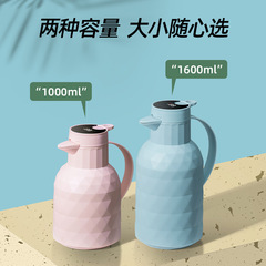 家庭用保温ポット大容量ガラス内胆ポット学生寮の魔法瓶の湯沸かし器のテーブルの上に水筒工場を開ける