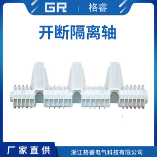 Open Isolation Shaft Inflatable Cabinet Environmentally Friendly Cabinet Ring Mesh Cabinet Accessories Can Be Customized with Pictures and Materials. Environmentally Friendly Spindle