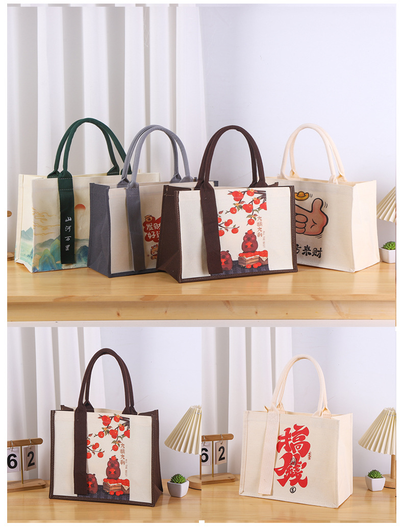 飘带覆膜帆布袋_05