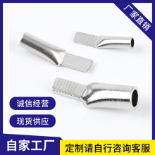 鸭嘴鼻子铜线耳紫铜镀锡冷压接线端子冷压空开断路器线鼻防氧化
