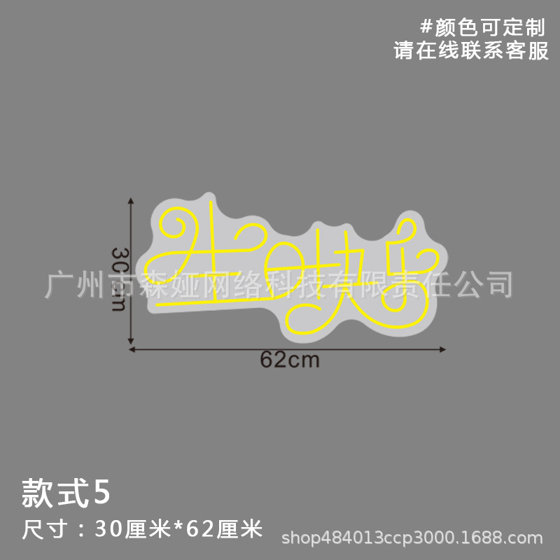 5(62*30) 수출 기준