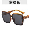 Trend sunglasses, decorations, fashionable glasses, European style