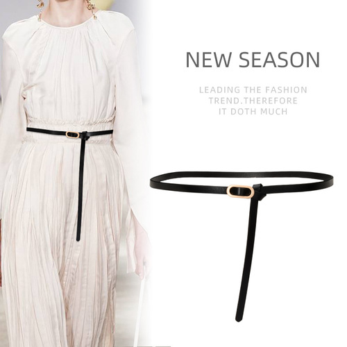 New belt thin belt decorative dress fashionable and versatile thin belt genuine leather belt women's personalized trendy belt