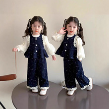 女童套装春秋款2025新款洋气女宝宝轻奢风三件套韩版秋装儿童衣服