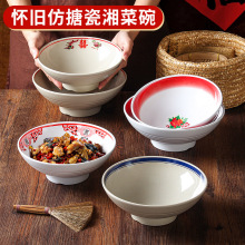 �ܰ��;�����͏d�������^�͹Ŵ�������������뜫�����׾���