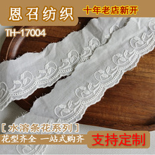 TH-17004   �޲����� 3.5����  ���� ��װ���� ������ֱ����