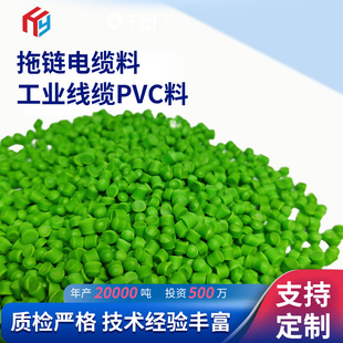 �ӹ���������o����80&deg;C���l�D����|��������F��PVCע���w��