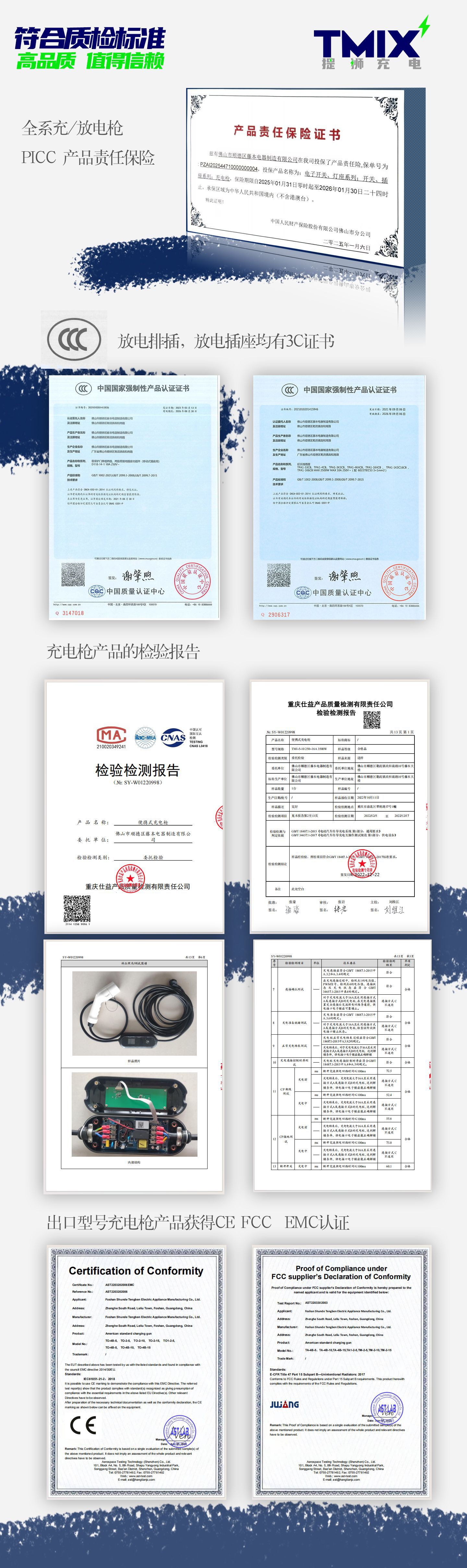 afec54af0cf883854cc8c52f20f08a