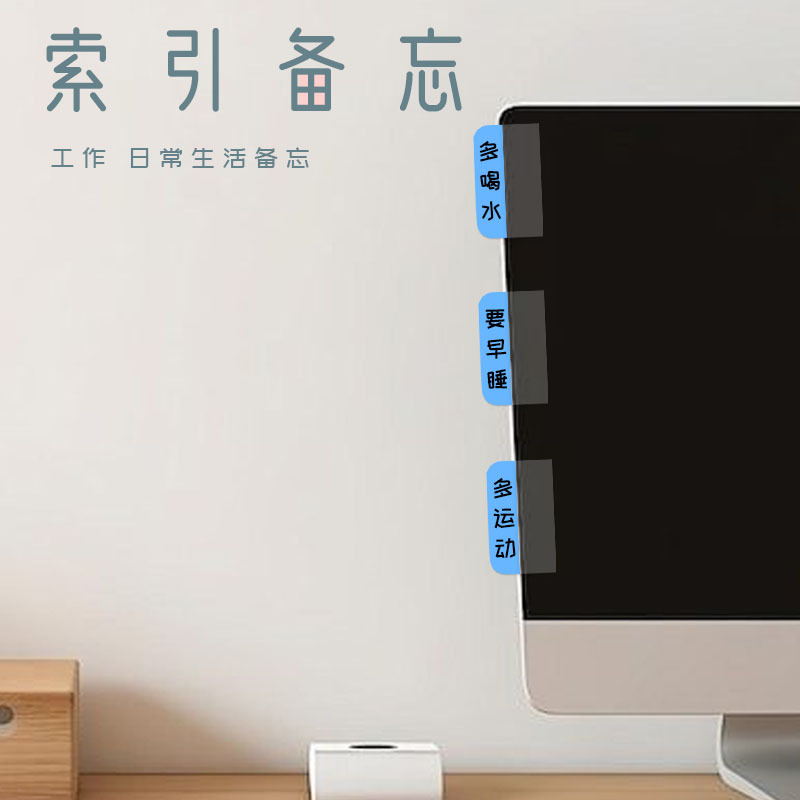 Etiquetas de índice de color gradiente para estudiantes etiquetas de nota clave etiquetas no fáciles de caer catálogo etiquetas de marcadores