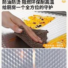 �N�������N�������͸ߜ��X������������ճ��ˮ������̨�Ӻ��a����