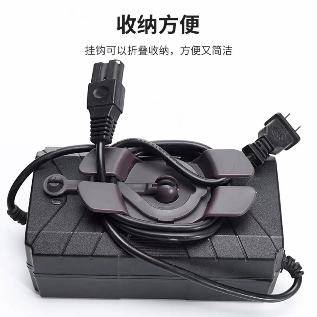 Battery car charger threader high -end battery car charger hook…