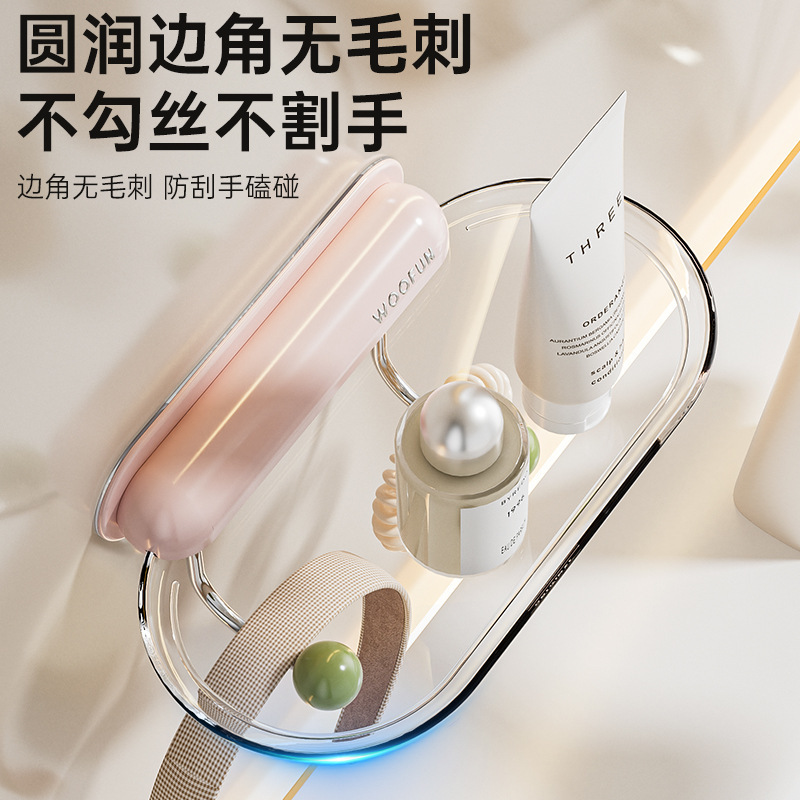 高级感卫生间置物架免打孔护肤品化妆品收纳架水龙头沥水浴室架子|undefined