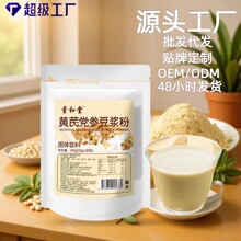 ûڰʡεζ۶󶹱ͱЯģͬ