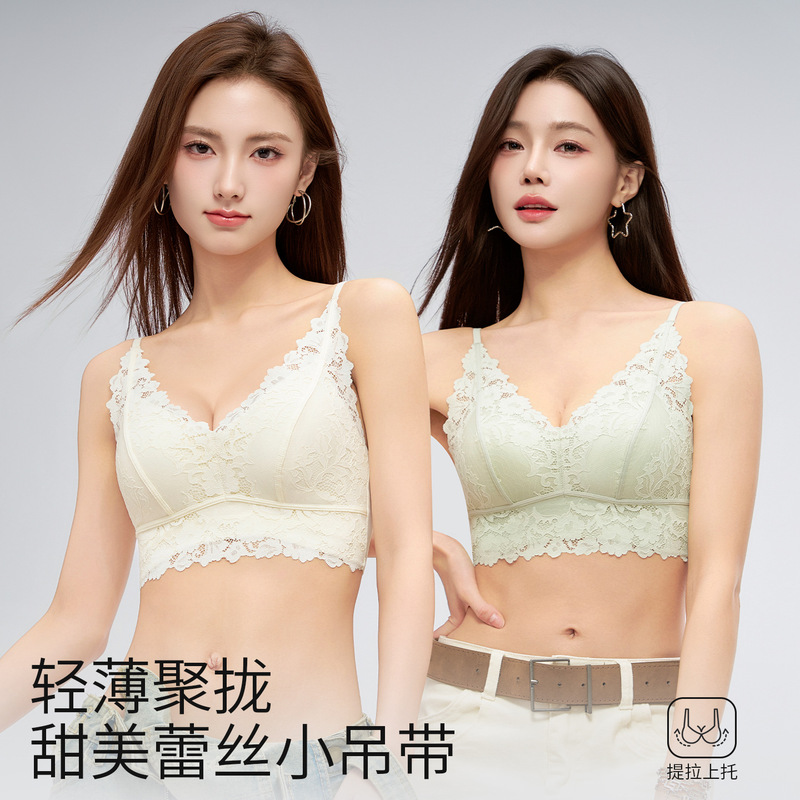 Original 2603 Romantic French-Style Triangle Cup Lace Lingerie for Women, Breathable, Beautiful Back, Pure Desire, Wireless Bra, 2026 Original 2603 Romantic French-Style Triangle Cup Lace Lingerie for Women, Breathable, Beautiful Back, Pure Desire, Wireless Bra, 2026