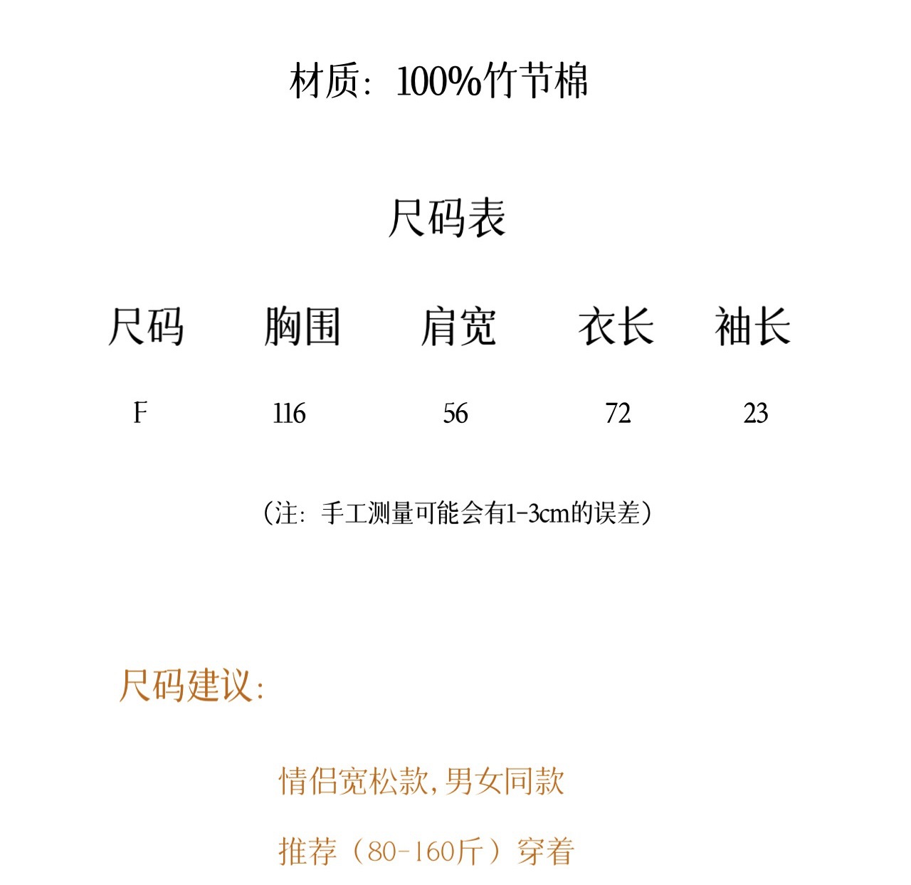微信?片_20240218102055.jpg
