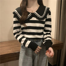 ᘿ���2022��ʽ���������I�l�y����ﶬ�¿�����p�g�L��ë��