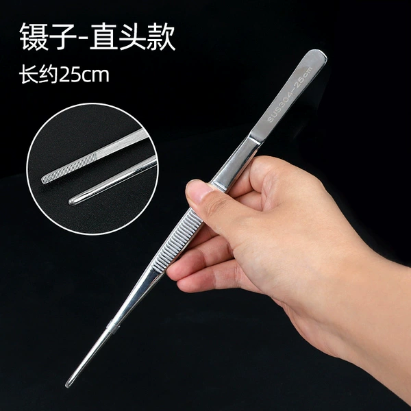 304 stainless steel [25cm] straight head