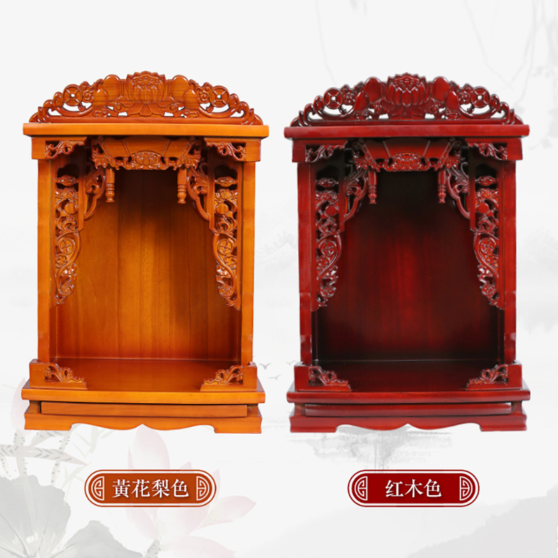 Altar Table for Worship, Solid Wood Wall-Mounted Shrine Cabinet for Home Use