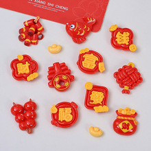 ����lؔ�\�������ֹ�diy�����z���֬С����Ʒ�l�A�������l