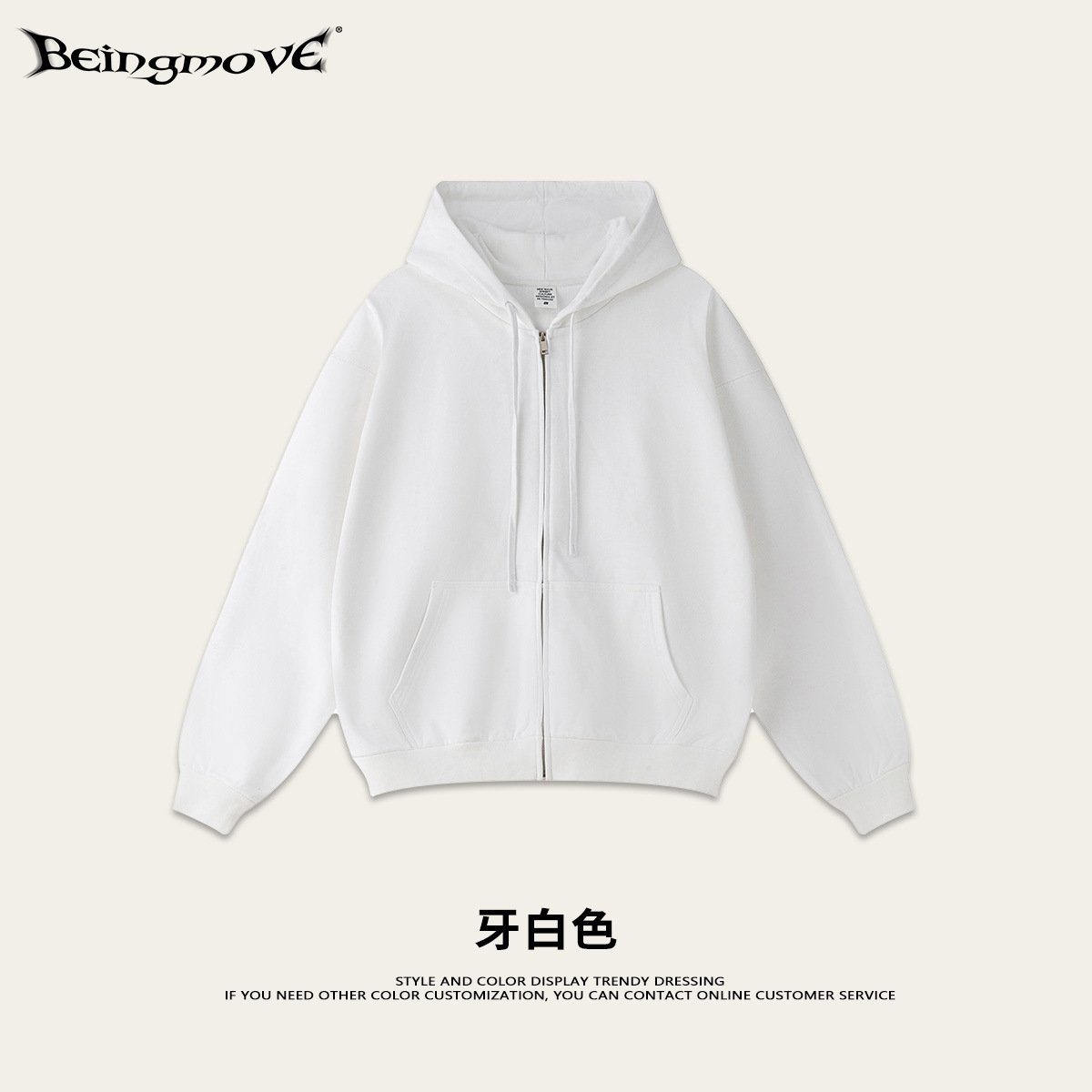 2025 otoño diseño americano marca de moda oversize cardigan suéter con capucha chaqueta básica con cremallera moda masculina