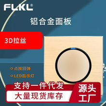 ���QL77�X���zϵ�н��cʽ��λ�_�P������13A���Hͨ�ò������Ӣ��