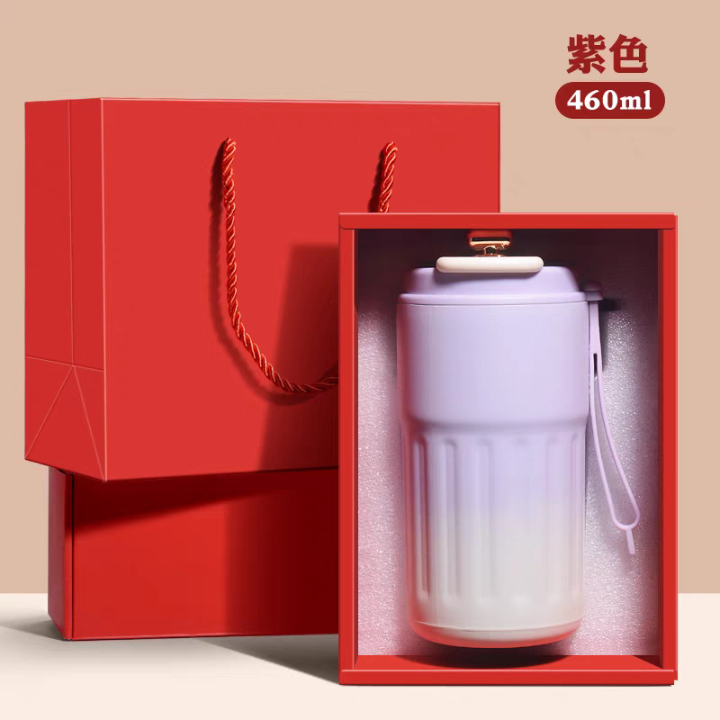 선물 상자 그라데이션 보라색